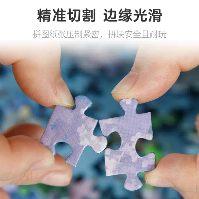 pic it 1000pcs PITCKS71411