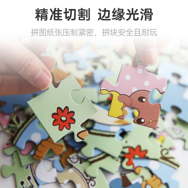 pic it 100 100pcs