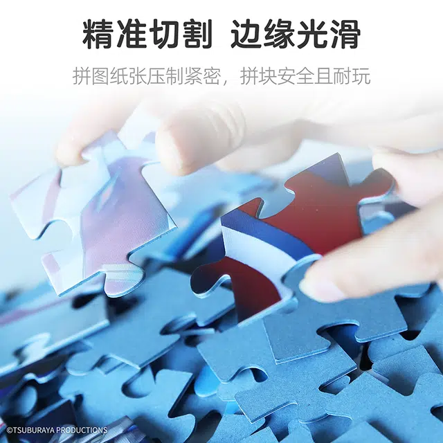 pic it 100pcs PITCKS4121011