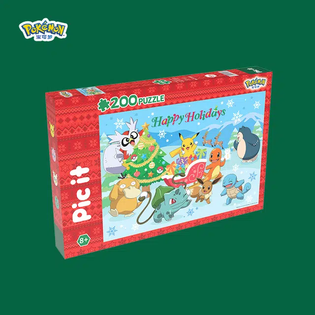 pic it 200 pcs