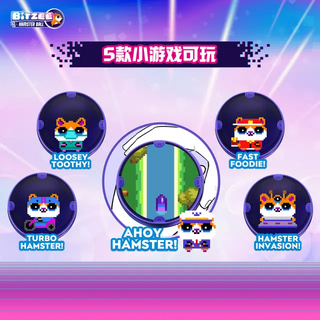 SPIN MASTER -