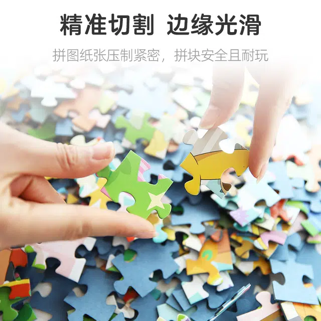 pic it 200 pcs