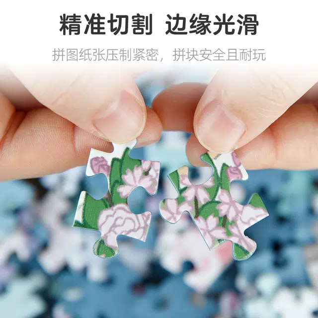 pic it 1000pcs PITCKS71412