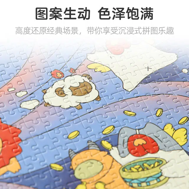 pic it 1000pcs PITCKS74122