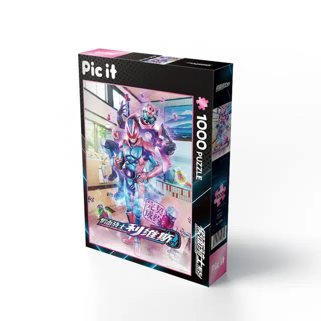 pic it Revice PITCKS71524 1000pcs