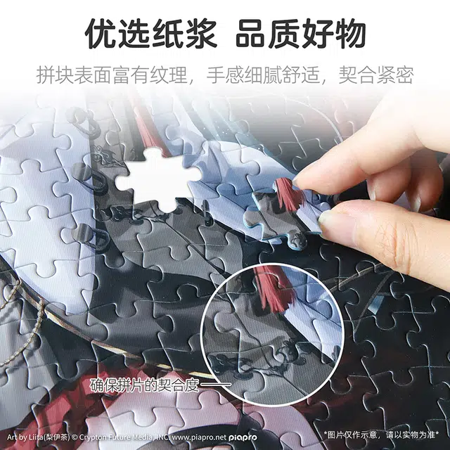 pic it 1000pcs PITCKS71310