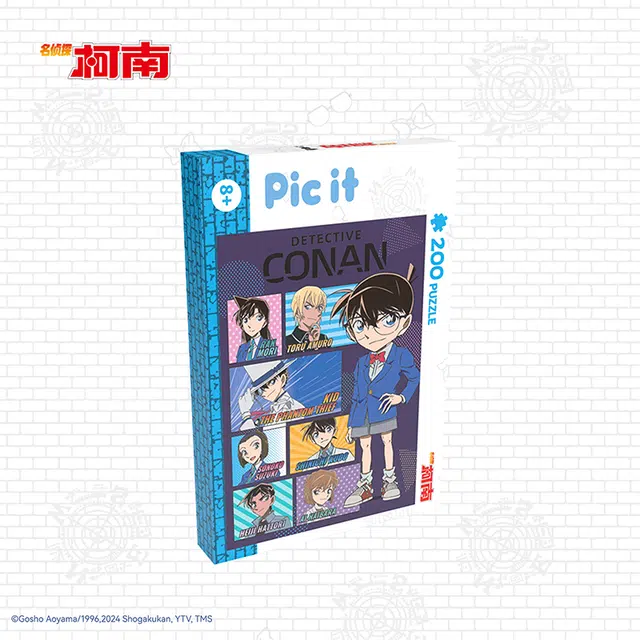 pic it 200 51404