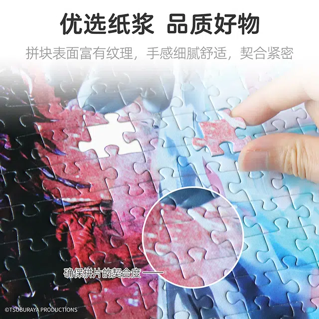 pic it 1000pcs PITCKS71227
