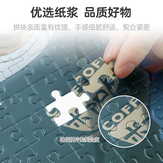 pic it 1000pcs PITCKS71408