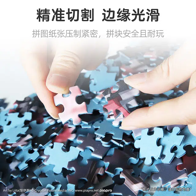 pic it 1000pcs PITCKS71310