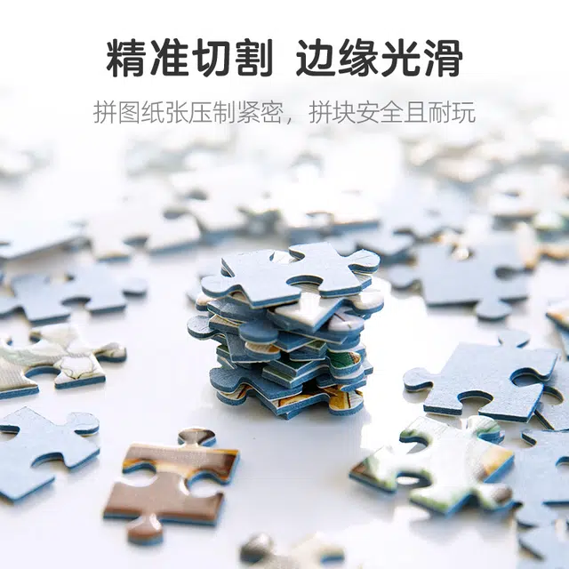 pic it 1000 pcs