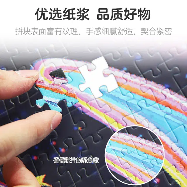 pic it 1000 pcs