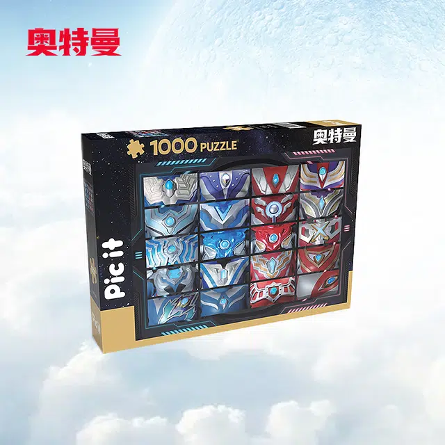 pic it 1000pcs