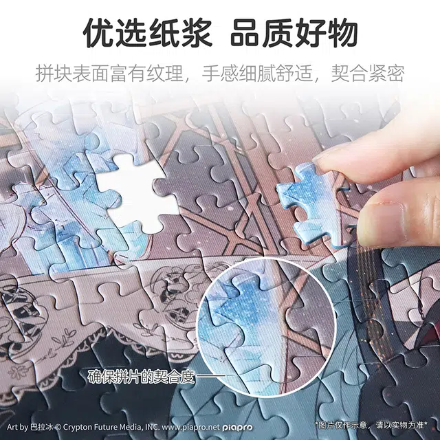 pic it 1000pcs PITCKS71311