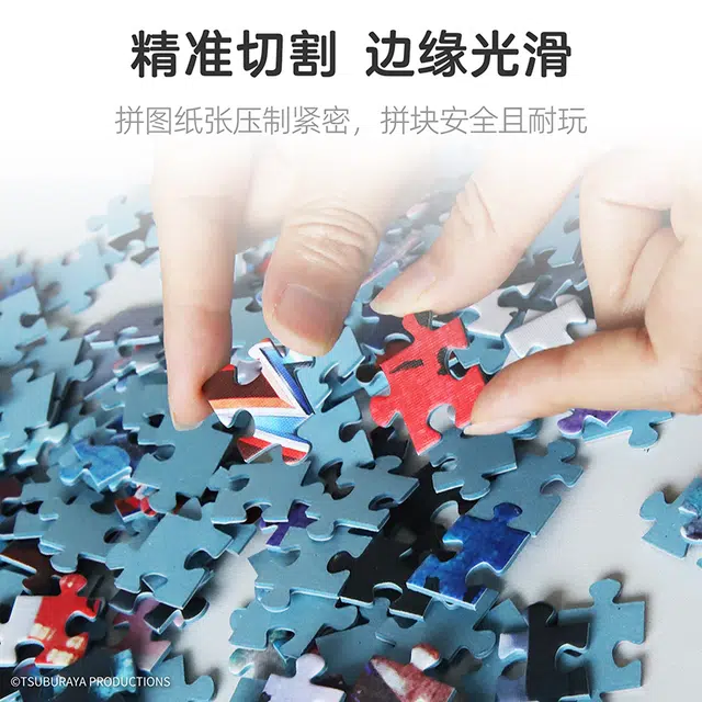 pic it 1000pcs PITCKS71227