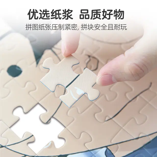 pic it 843 200 pcs