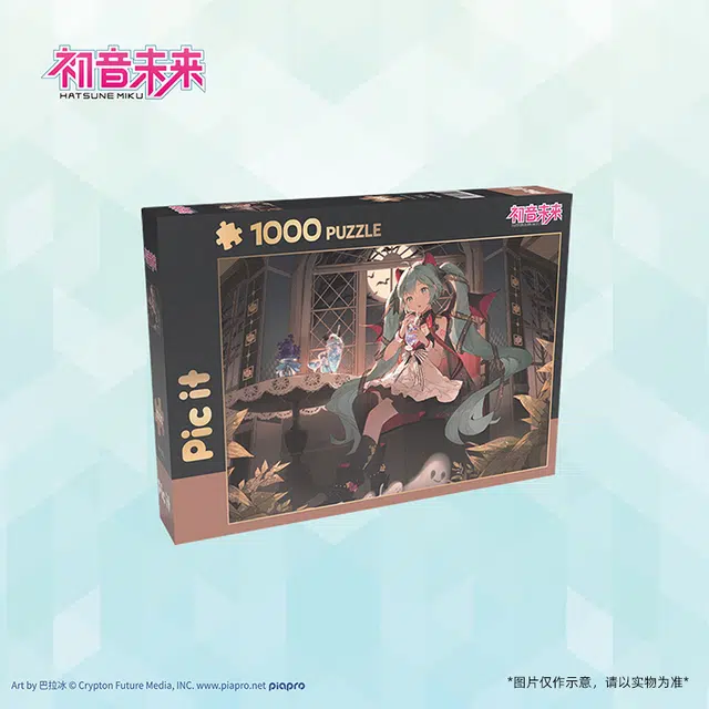 pic it 1000pcs PITCKS71311