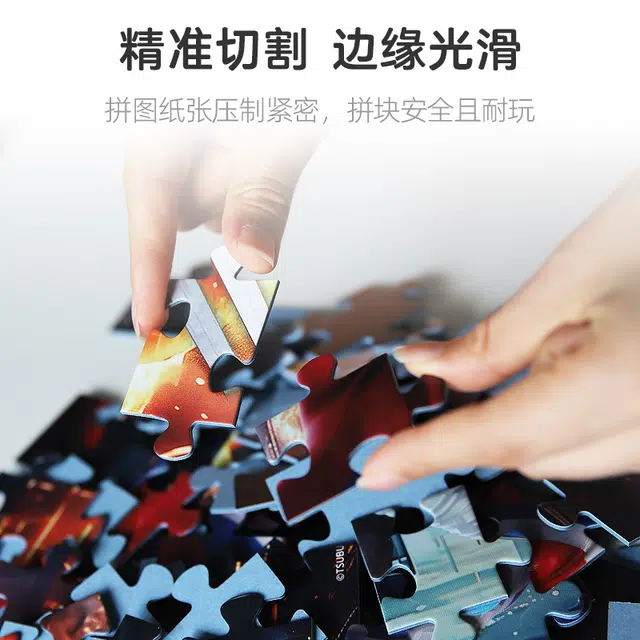 pic it 100pcs