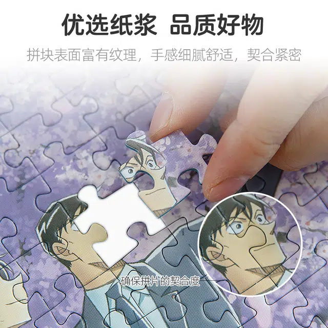 pic it 1000pcs PITCKS71411