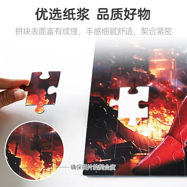 pic it 100pcs