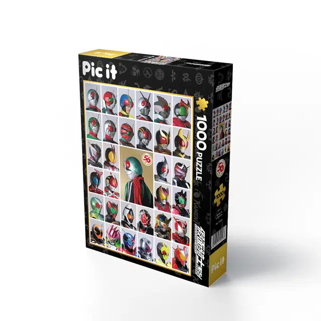 pic it 50 PITCKS71501 1000pcs