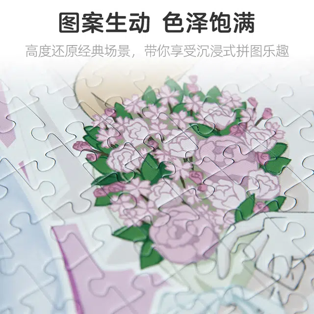 pic it 1000pcs PITCKS71412