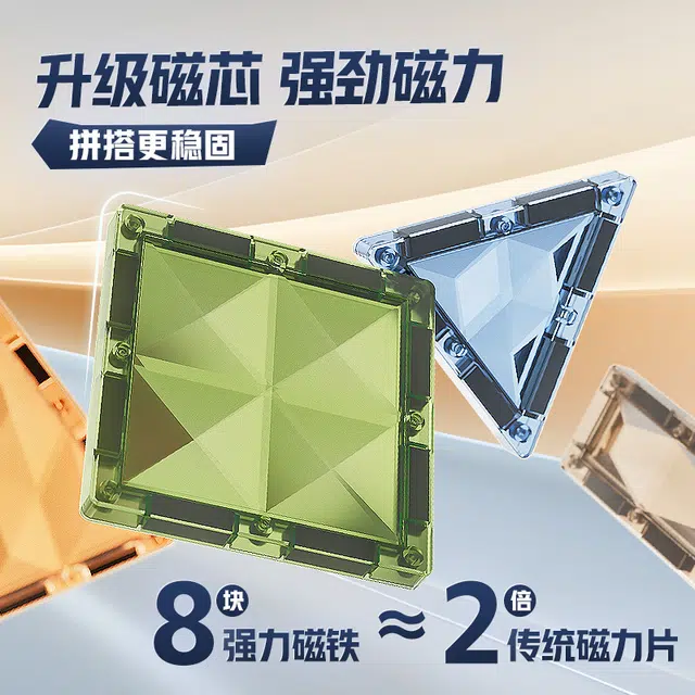 pic it 60pcs91pcs128pcs S216