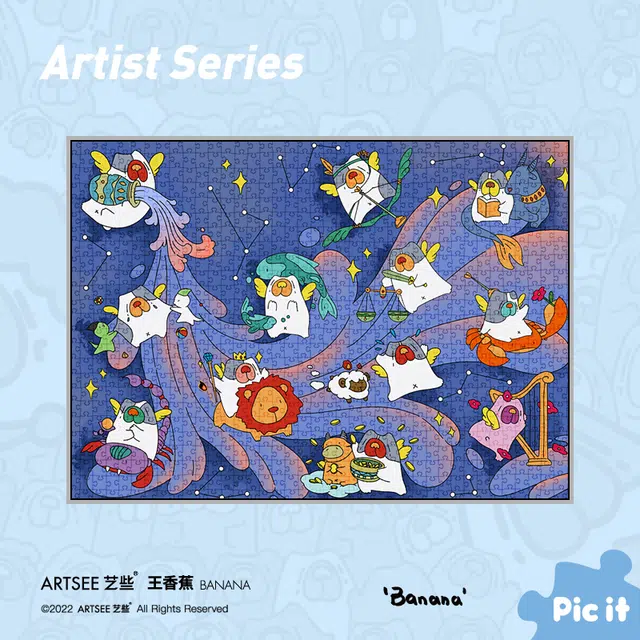 pic it 1000pcs PITCKS74122