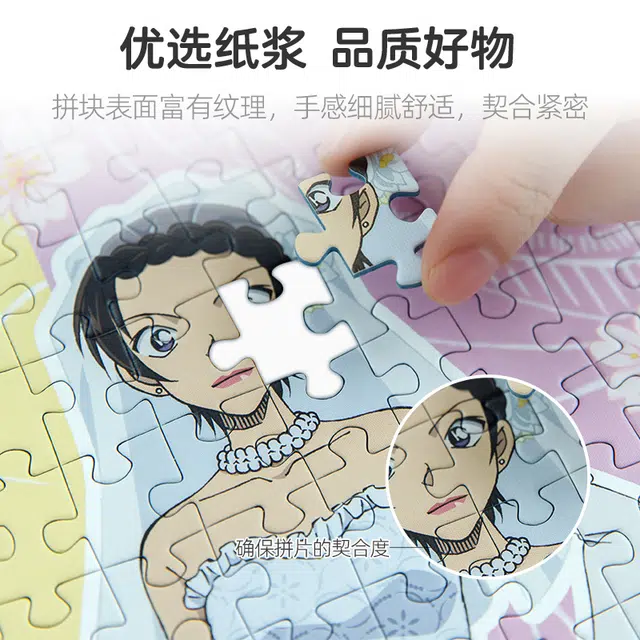 pic it PITCKS71413 1000pcs
