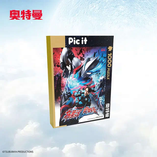 pic it 1000pcs PITCKS71227