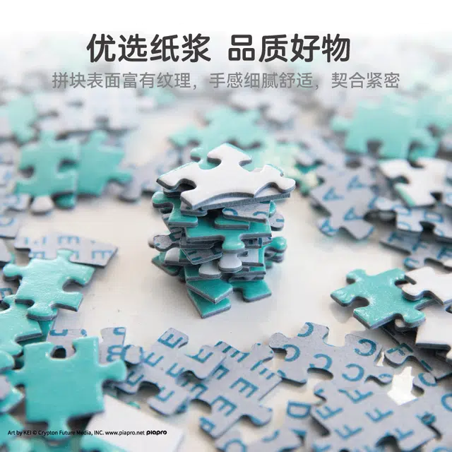 pic it 1147pcs PITCKS01302