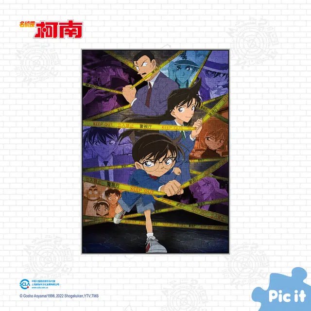 pic it 1000pcs PITCKS71406
