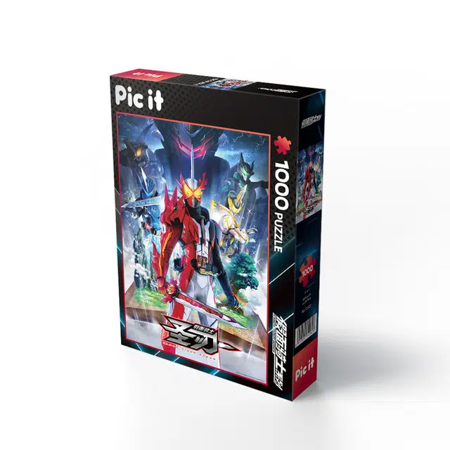 pic it PITCKS71522 1000pcs