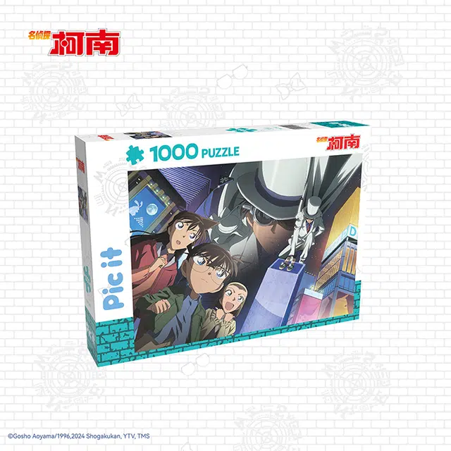 pic it 1000pcs 71417