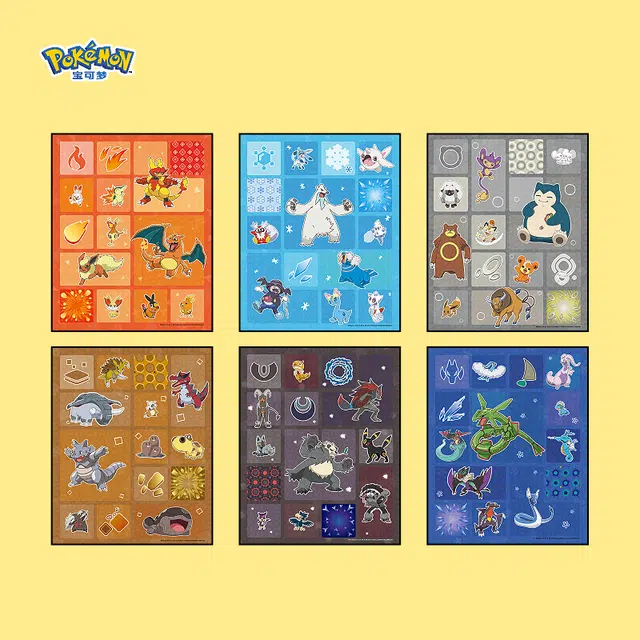 pic it 1 80*6pcs PITCKS02003X09