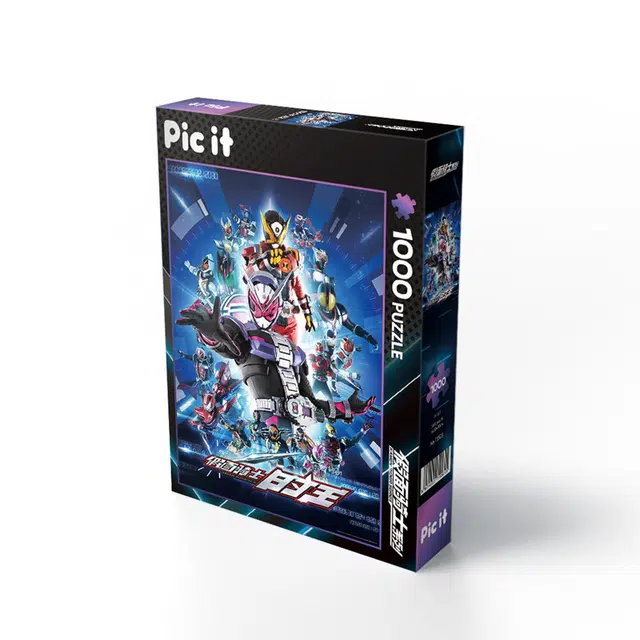pic it 1000pcs PITCKS71523