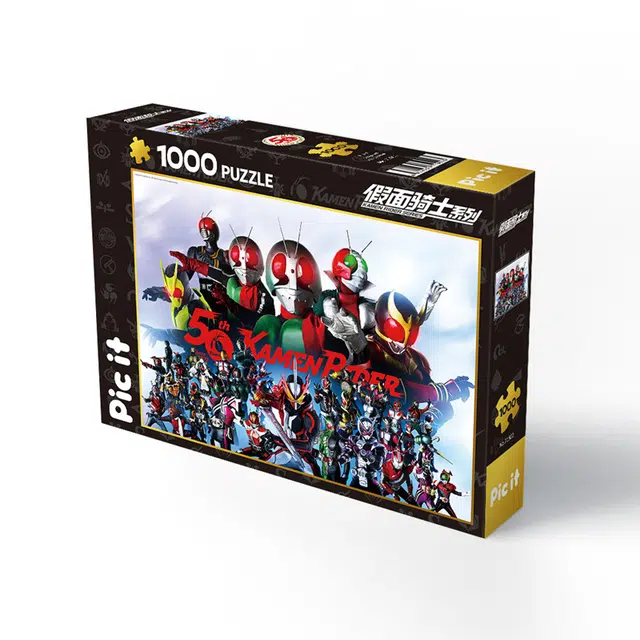 pic it 50 PITCKS71502 1000pcs