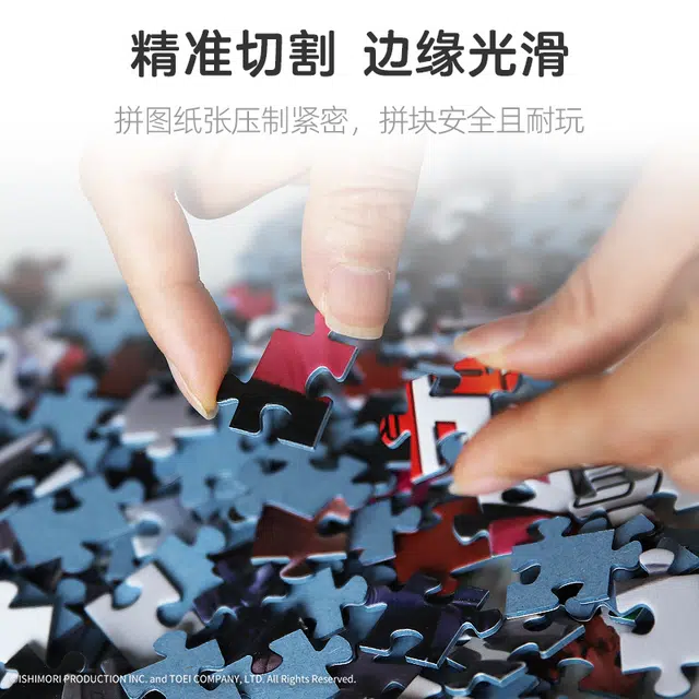 pic it 1000pcs 71505