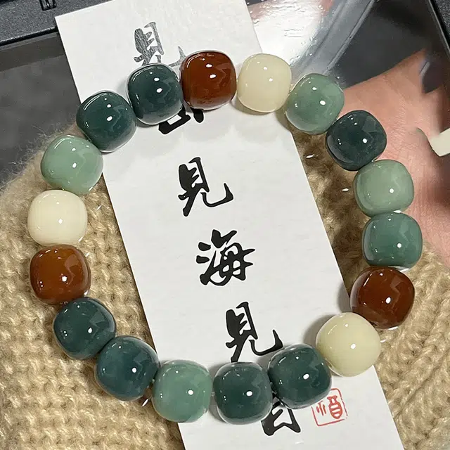 全年红 天然海盐蓝菩提根女绕指柔盘玩菩提子文玩 白玉菩提 文玩手串 女款