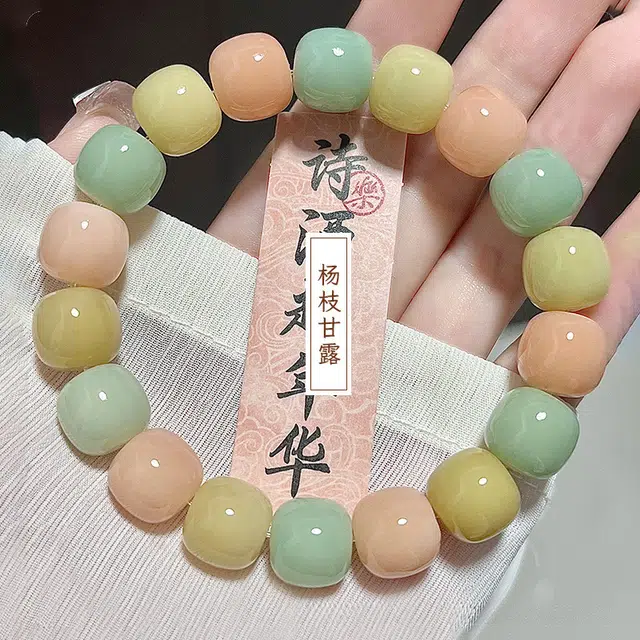 全年红 天然海盐蓝菩提根女绕指柔盘玩菩提子文玩 白玉菩提 文玩手串 女款