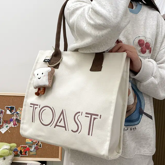 伊曼家 包包时尚休闲托特包印花字母潮流大容量 尼龙布 单肩包 女款 白色/卡其色/黑色