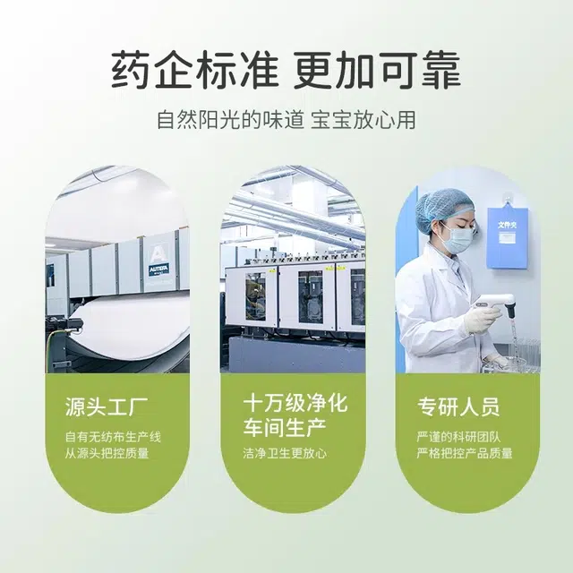 超亚 棉柔巾婴儿干湿两用面巾一次性洗脸巾抽取式擦脸巾加厚学生党