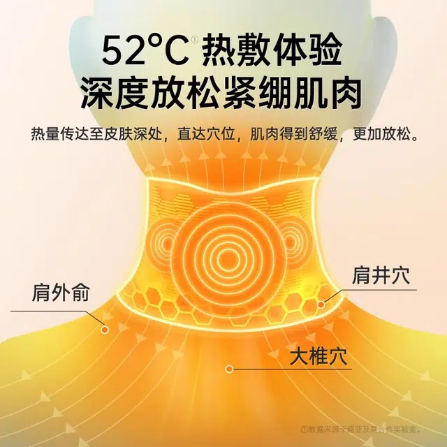超亚 艾灸贴艾草蒸汽暖宫保暖 发热暖宝宝贴脖子颈椎肩颈热敷贴