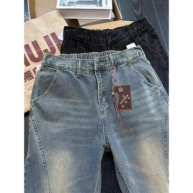 YICHEN vibecleanfit