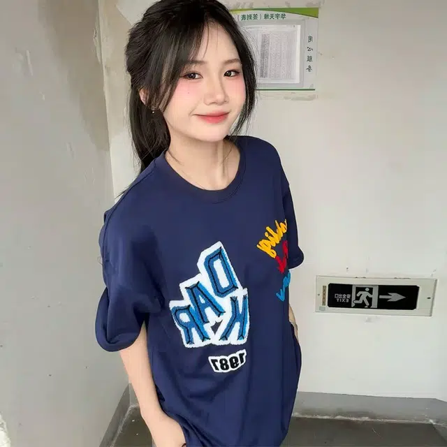 YICHEN T