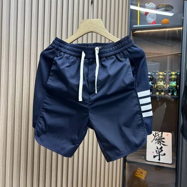 YICHEN