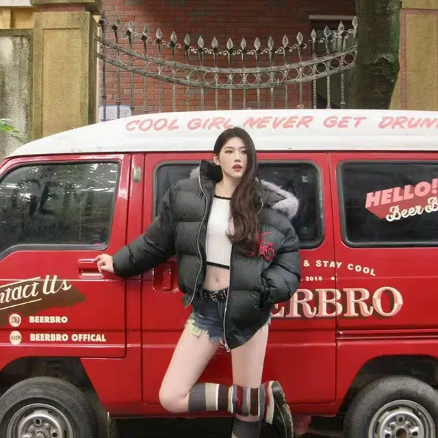 YICHEN logobombercleanfit