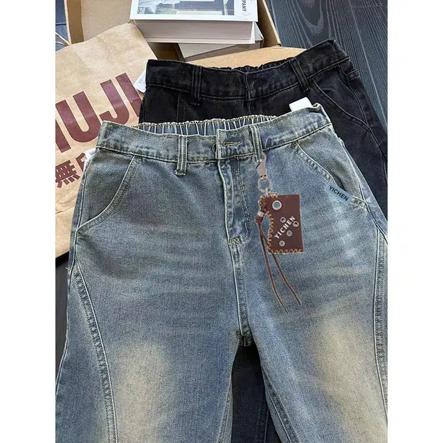 YICHEN vibecleanfit