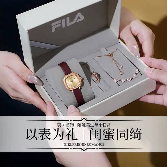FILA
