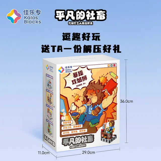 674pcs 000KB-KB56008-01